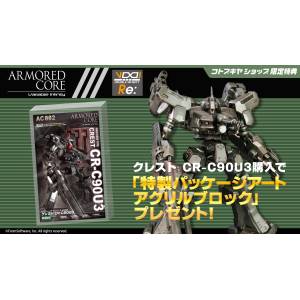 Armored Core Variable Infinity: CREST CR-C90U3 1/72 (Plastic Model) (Limited + Bonus) [Kotobukiya]