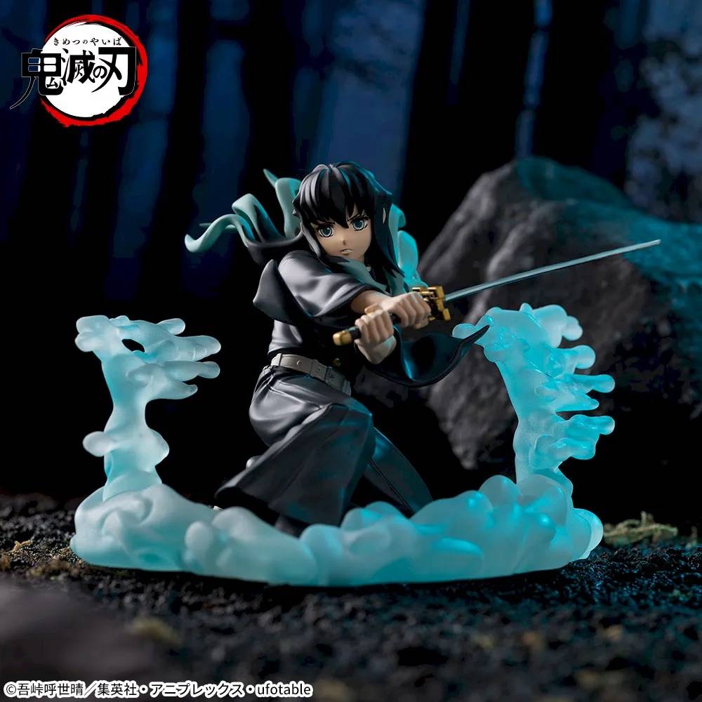 Demon Slayer / Kimetsu no Yaiba: Muichiro Tokito - Hashira Training Arc Ver. Xross Link (2...