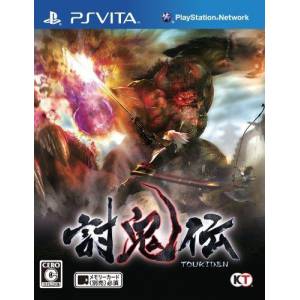 Toukiden / Toukiden - The Age of Demons [PSV - Used Good Condition]