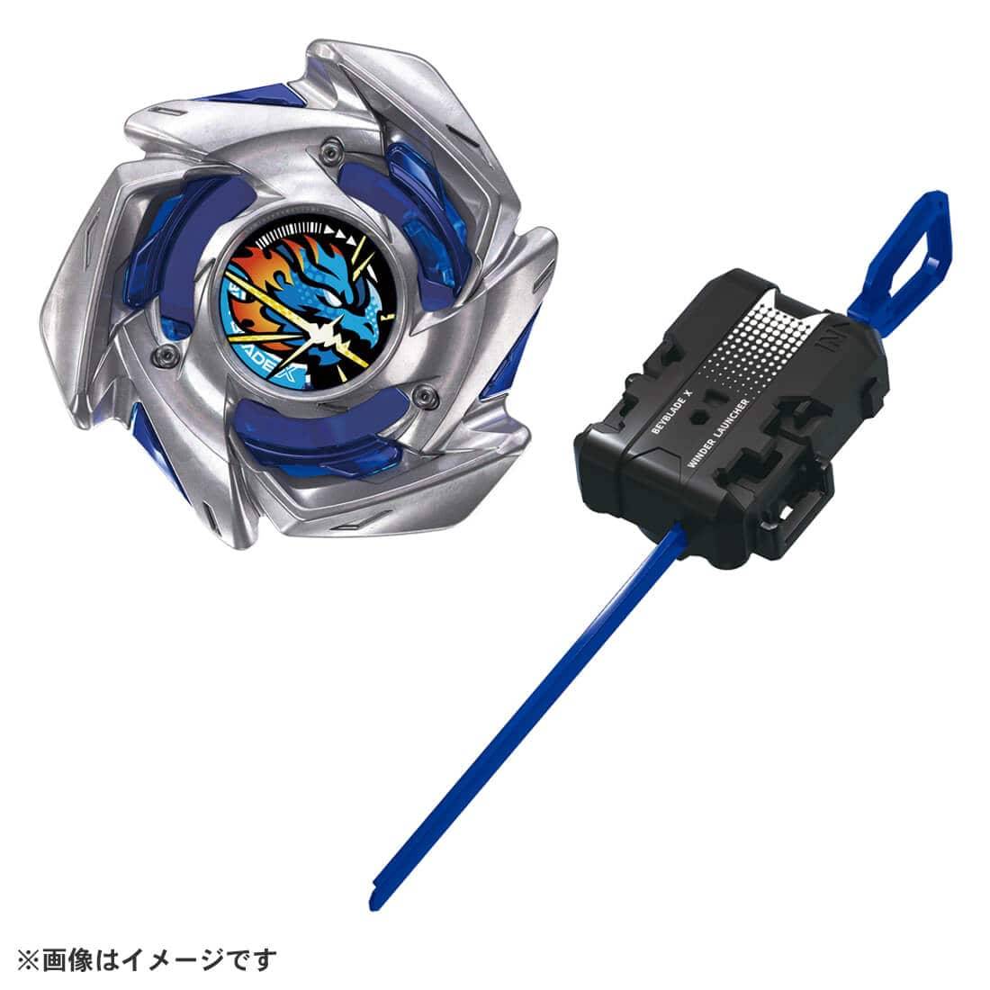 Beyblade X: BX-49 Starter - Dranstrike 4-50FF [Takara Tomy] - Nin