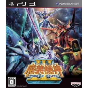 Super Robot Taisen OG Saga - Masoukishin III - Pride of Justice [PS3 - Used Good Condition]