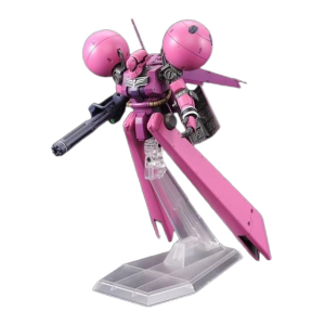 HG 1/144: Mobile Suit Gundam Unicorn - MS-21C Dra-C (Limited Reissue) [Bandai]