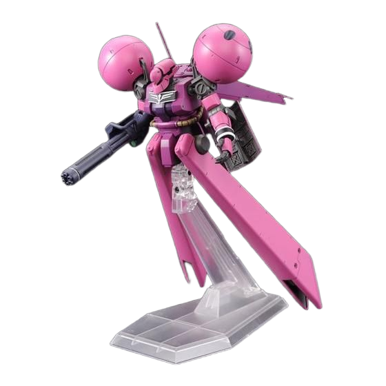HG 1/144: Mobile Suit Gundam Unicorn - MS-21C Dra-C (Limited Reissue) [Bandai]