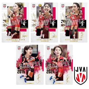 Shokugan: Japan National Volleyball Team - Twin Wafers 2026 - Women's Japan National Team ver. (20 Packs Box) [Bandai]