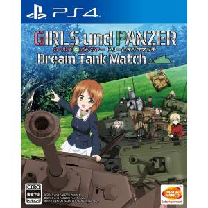 Girls and Panzer - Dream Tank Match [PS4 - Occasion BE]
