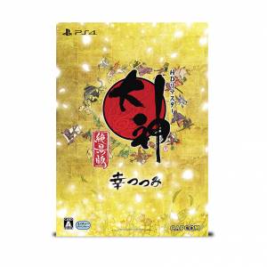 Okami HD (Edition Limitée) [PS4 - Occasion BE]