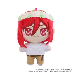 Blue Lock: Hyoma Chigiri NuiPal Mascot [Movic]