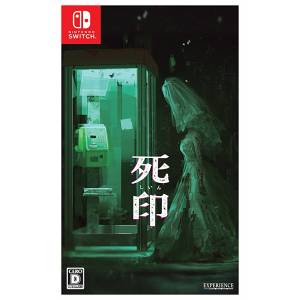 Shiin / Death Mark [Switch - Used Good Condition]