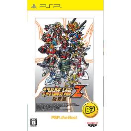 Buy Dai-2-Ji Super Robot Taisen Z Hakai Hen - PSP the Best - Used