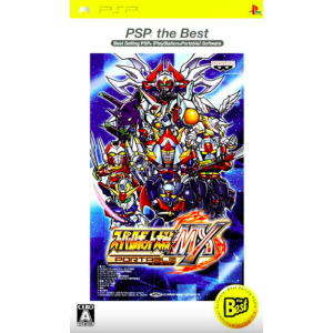 Super Robot Taisen MX Portable - PSP the Best [PSP - Used Good Condition]