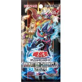 遊戯王OCG デュエルモンスターズ HEROES 15パック LIMIT OVER COLLECTION -THE HEROES- (15Pack) – サテライトショップ