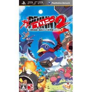 Prinny 2 - Toukou Yuugi! Akatsuki no Pants Daisakusenss!! / Dawn of Operation Panties, Dood! [PSP - Used Good Condition]
