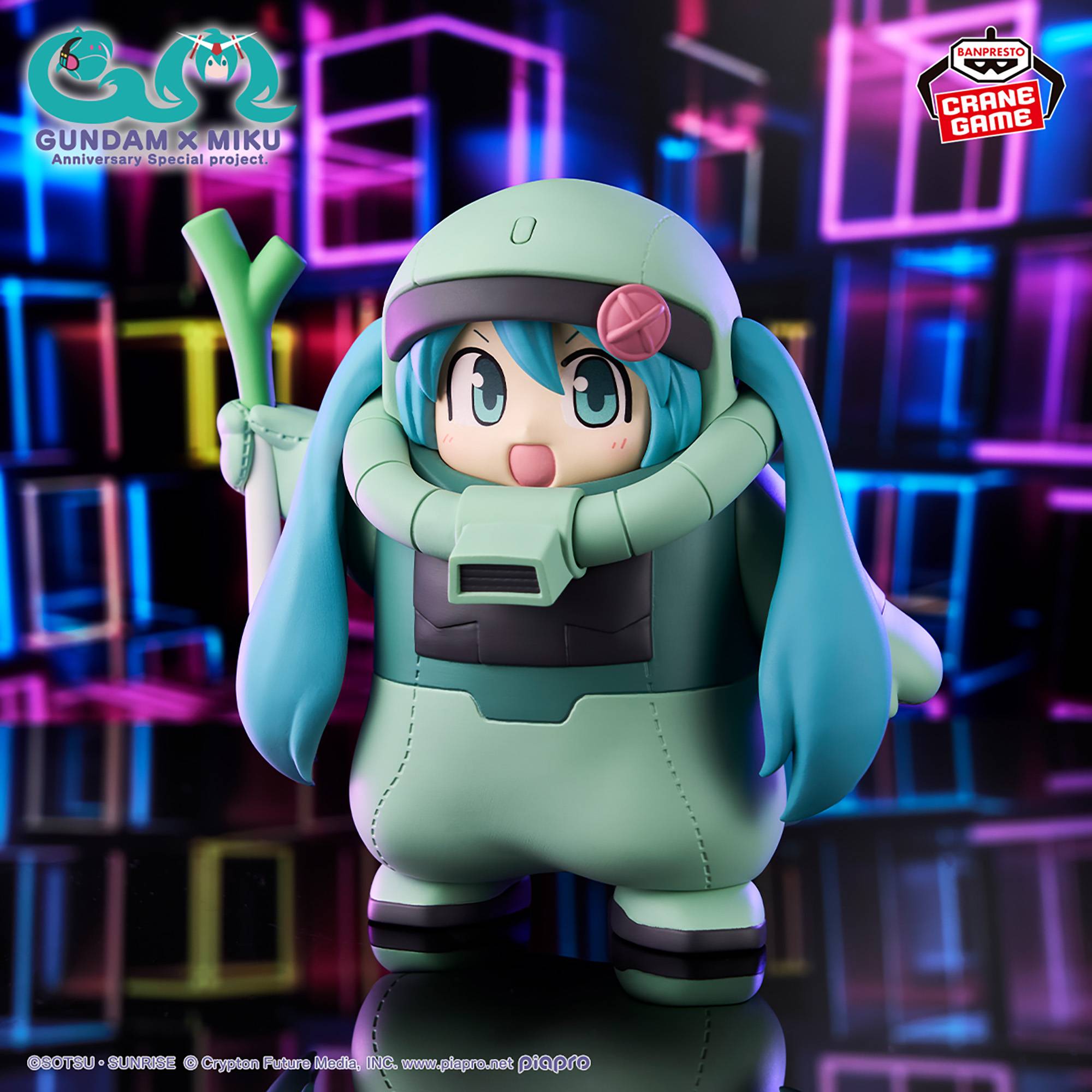 Gundam x Miku - Hatsune Miku (Zaku Costume Ver.) (Reissue) (Banpresto)