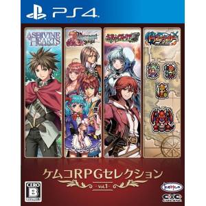 KEMCO RPG Selection Vol.1 - Standard Edition [PS4]