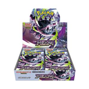 Pokemon TCG: MEGA Expansion Pack - Abyss Eye (30Packs/Box) [The Pokemon Company]