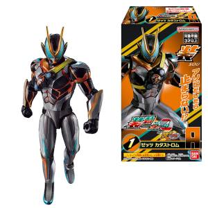 Shokugan: Kamen Rider Zeztz AGT4 SO-DO Set feat. Kamen Rider Gavv (12 Pack Box) [Bandai]