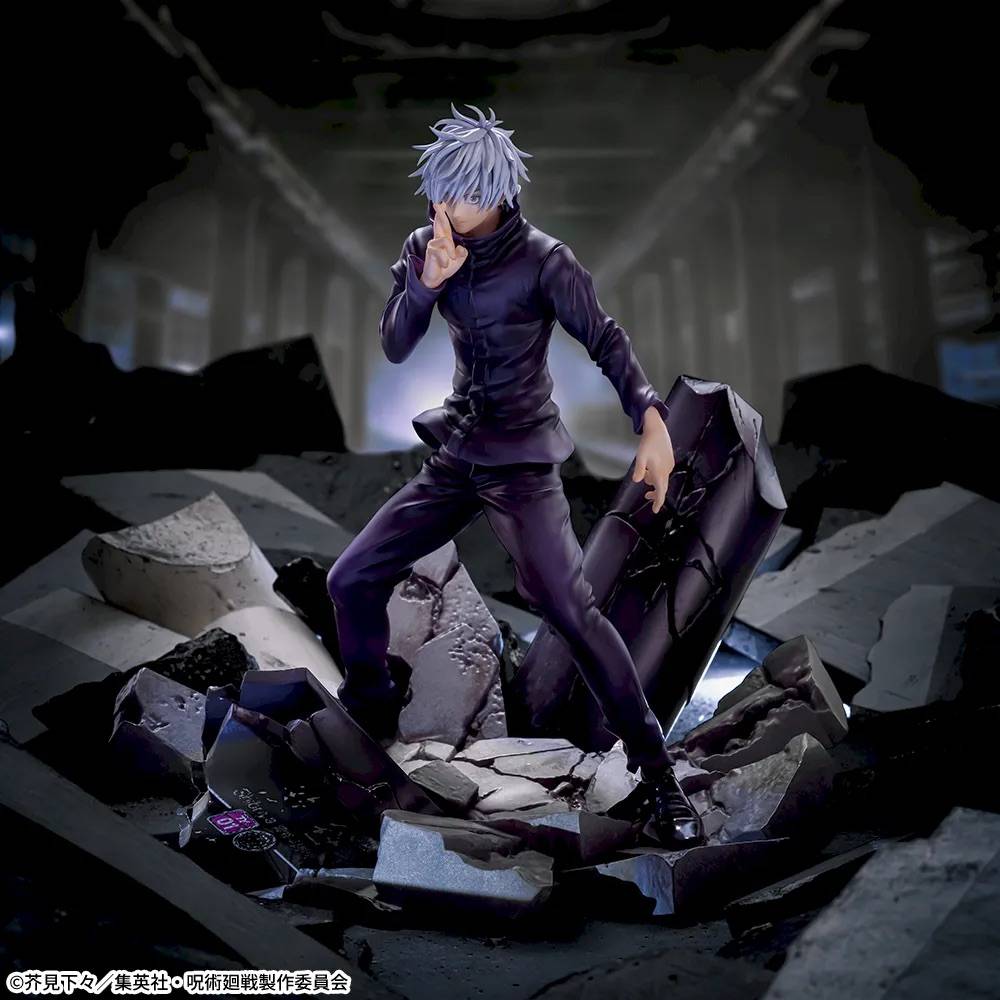Jujutsu Kaisen Shibuya Incident: Satoru Gojo - Infinite Void Ver. Figurizm Alpha (...