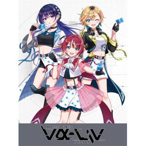 Rebirth For You: Va-liv - Booster Pack (10 Packs Box) [Bushiroad]