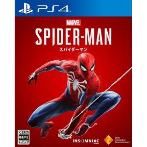 Marvel's Spider-Man - Standard Edition [PS4]