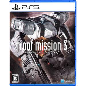 Front Mission 3: Remake (Multi-Language) [PS5]