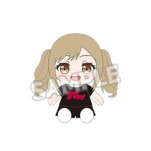BanG Dream! Poppin'Party: Arisa Ichigaya Plush Toy [Good Smile Company]