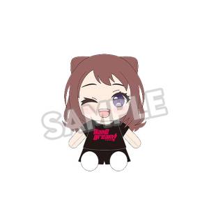 BanG Dream! Poppin'Party: Kasumi Toyama Plush Toy [Good Smile Company]