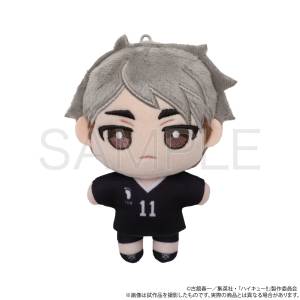 Haikyuu!!: Osamu Miya NuiPal Mascot Vol.2 (Reissue) [Movic]