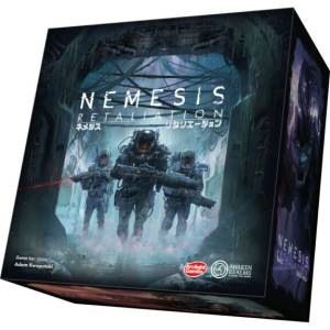 Nemesis: Retaliation [Arclight]