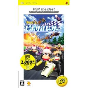 Saru Get You - PipoSaru Racer - PSP the Best [PSP - Occasion BE]