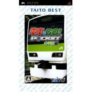 Densha de Go! Pocket - Yamanote Sen Hen - Taito Best [PSP - Used Good Condition]