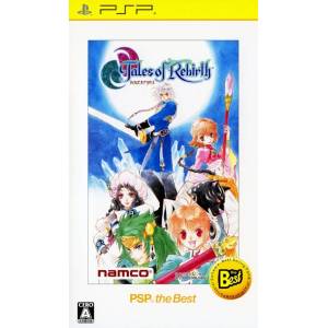 Tales of Rebirth - PSP the Best [PSP - Occasion BE]