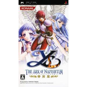 Ys - Napishtim no Hako - Special Edition [PSP - Occasion BE]