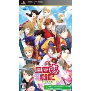 Sangoku Rensenki - Otome no Heihou! [PSP - Used Good Condition]