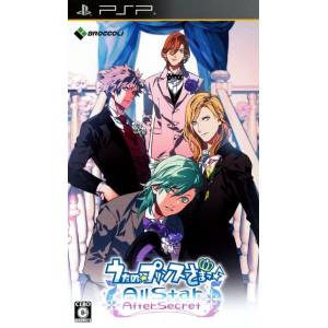 Uta no Prince Sama - All Star After Secret [PSP - Occasion BE]