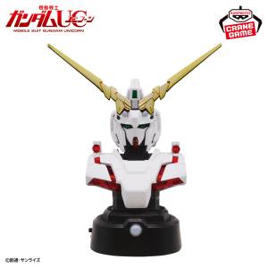 Mobile Suit Gundam UC: Unicorn Gundam (Destroy Mode) - Light-Up Bust Statue (Banpresto) [2nd hand]
