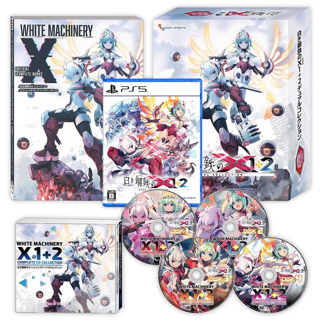 Bases Loaded: Baseball Fighting League Man Famitsu DX Pack Goods Designs Revealed Bases Loaded: Baseball Fighting League Man Famitsu DX Pack Goods Designs Revealed