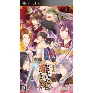 Satomi Hakkenden - Murasamemaru no Ki [PSP - Used Good Condition]