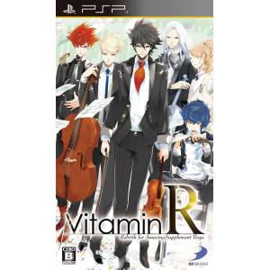 Vitamin R [PSP - Used Good Condition]