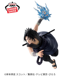 Naruto Shippuden: Sasuke Uchiha (Banpresto) [2nd hand]