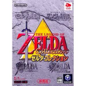 Zelda Collection / The Legend of Zelda - Collector's Edition [GC - occasion BE]