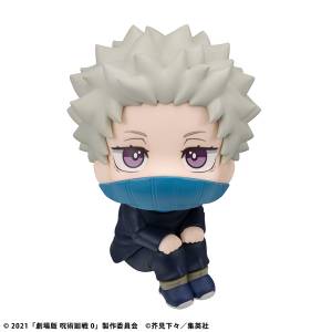 Look Up: Jujutsu Kaisen 0 - Toge Inumaki [MegaHouse]