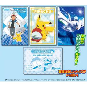 Movie Pokemon - Manna no Monogatari: Pokemon Bromide 20 Pack BOX [Trading Cards]
