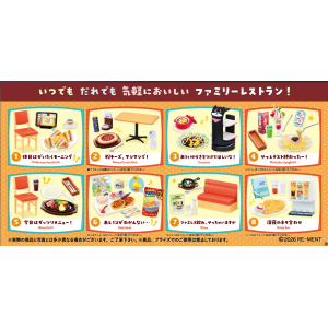 Petit Sample: Delishers Restaurant (8 Packs Box) Reissue [Re-Ment]