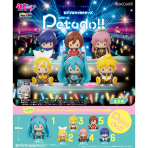 Petadoll: Hatsune Miku & Piapro Characters (6 Pack Box) (Reissue) [Re-Ment]