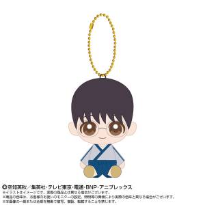 Gintama: Shinpachi Shimura Plush Mascot [Bandai Namco Nui]