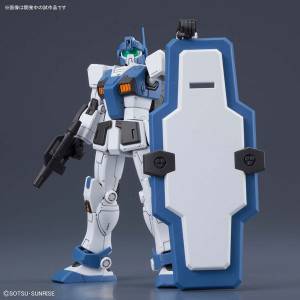 Mobile Suit Gundam: The Origin MSD - GM Guard Custom Plastic Model [1/144 HG / Bandai]