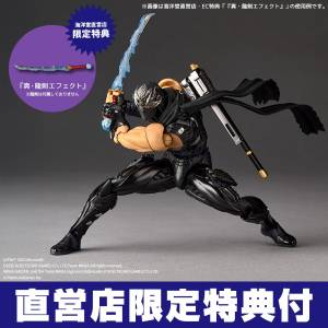 Amazing Yamaguchi/Revoltech: Ninja Gaiden 4 - Ryu Hayabusa (Limited + Bonus) [Kaiyodo]