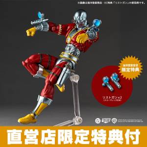 Amazing Yamaguchi/Revoltech: DC Comics - Deadshot (Limited + Bonus) [Kaiyodo]
