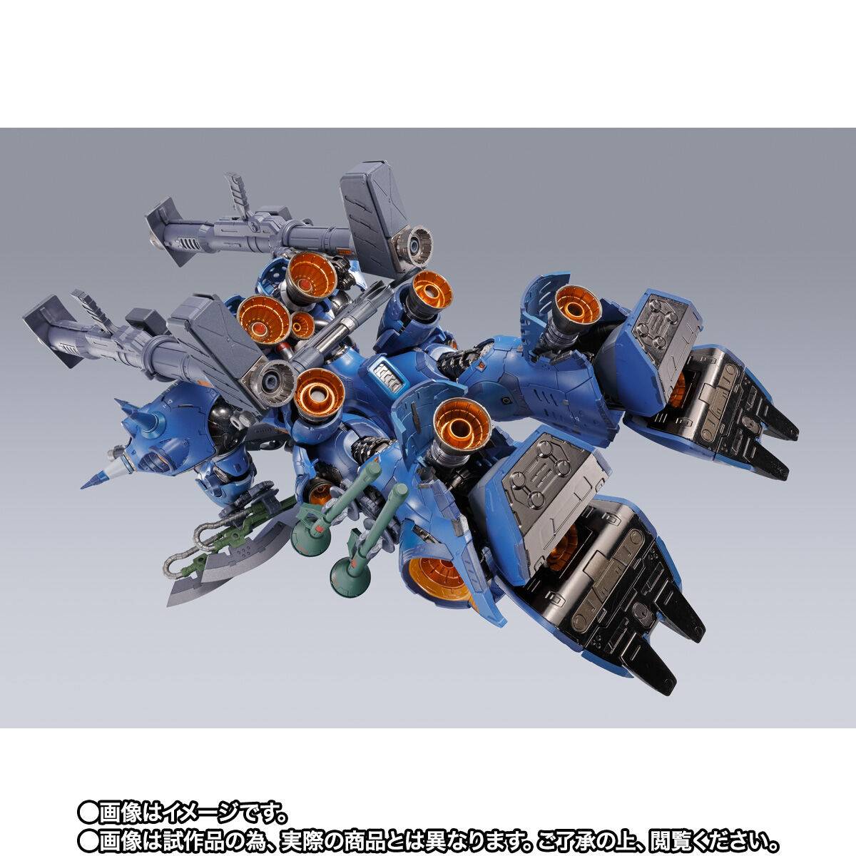 METAL BUILD: Mobile Suit Gundam 0080: War in the Pocket - MS-18E