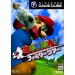 Mario Golf Family Tour [occasion]
